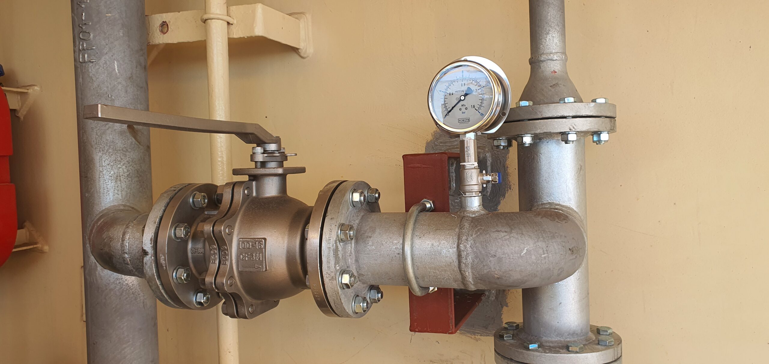 Water Curtain System